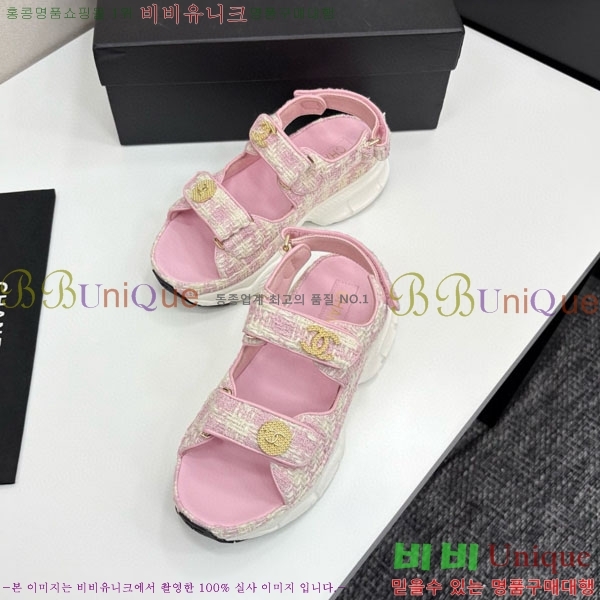 ��* ��Ʈ�� ���� 34CH25571-20