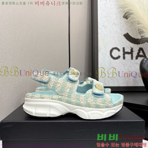 ��* ��Ʈ�� ���� 34CH25571-21