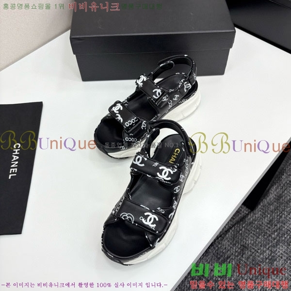 ��* ��Ʈ�� ���� 34CH25571-23