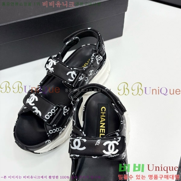 ��* ��Ʈ�� ���� 34CH25571-23