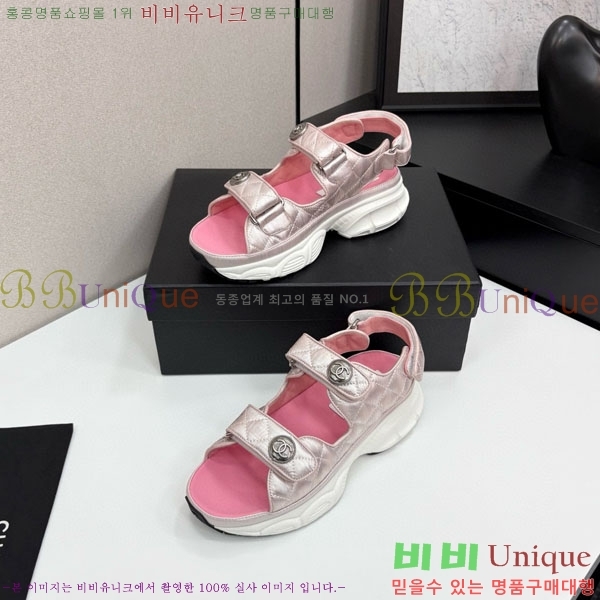 ��* ��Ʈ�� ���� 34CH25571-25