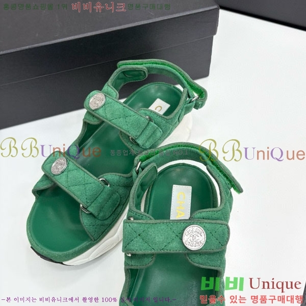 ��* ��Ʈ�� ���� 34CH25571-30