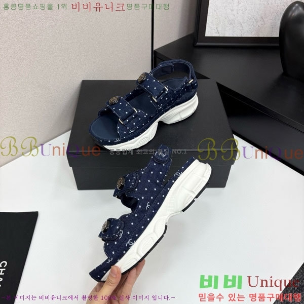 ��* ��Ʈ�� ���� 34CH25571-32