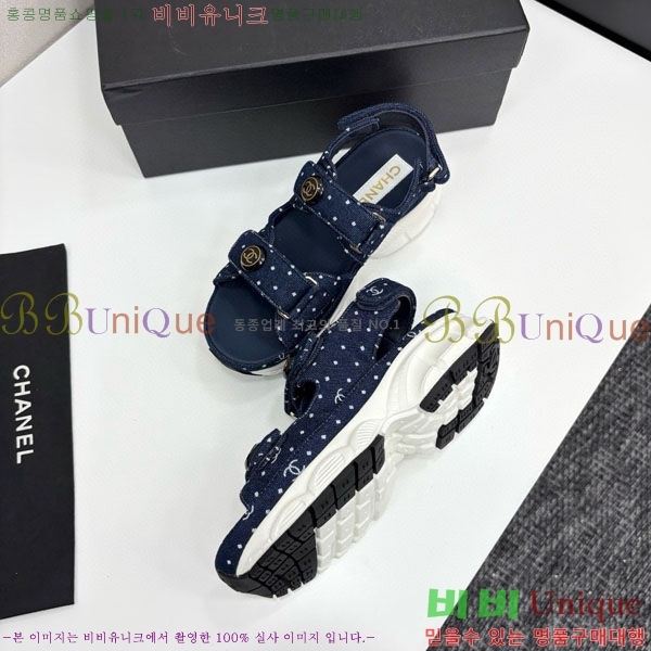 ��* ��Ʈ�� ���� 34CH25571-32