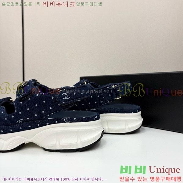 ��* ��Ʈ�� ���� 34CH25571-32