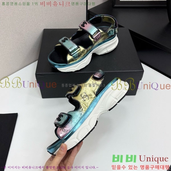 ��* ��Ʈ�� ���� 34CH25571-33