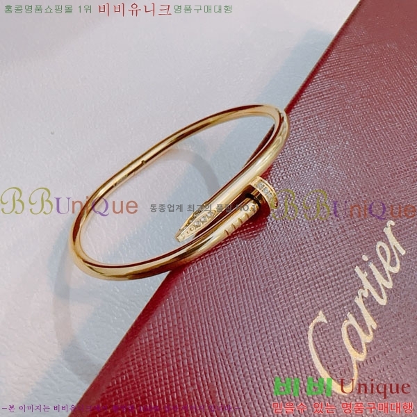 쿡  C11H121066-1