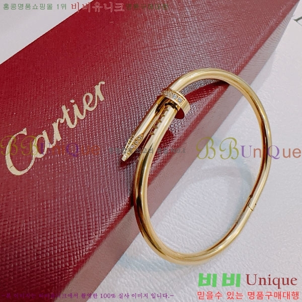 쿡  C11H121066-1