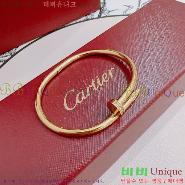 쿡  C11H121066-1