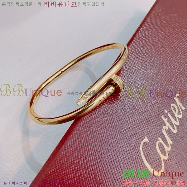 쿡  C11H121066-1