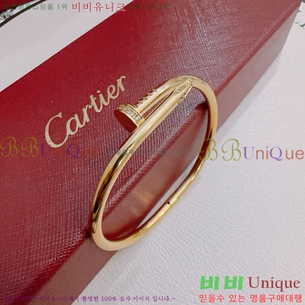 쿡  C11H121066-1