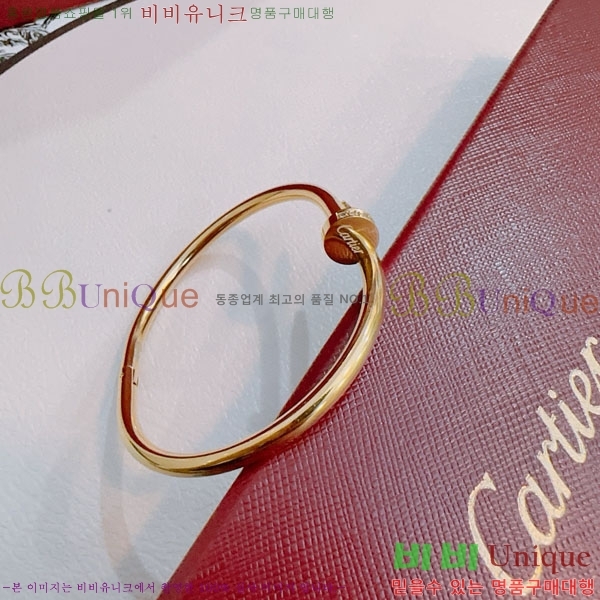 쿡  C11H121066-1