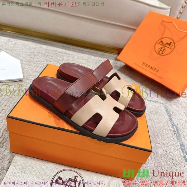 �����޽� Herm*▪️Chypre ����/������ H907704-1