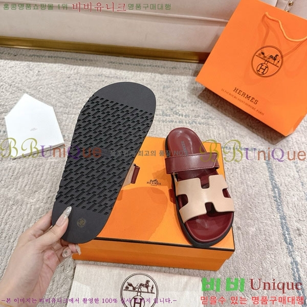 �����޽� Herm*▪️Chypre ����/������ H907704-1