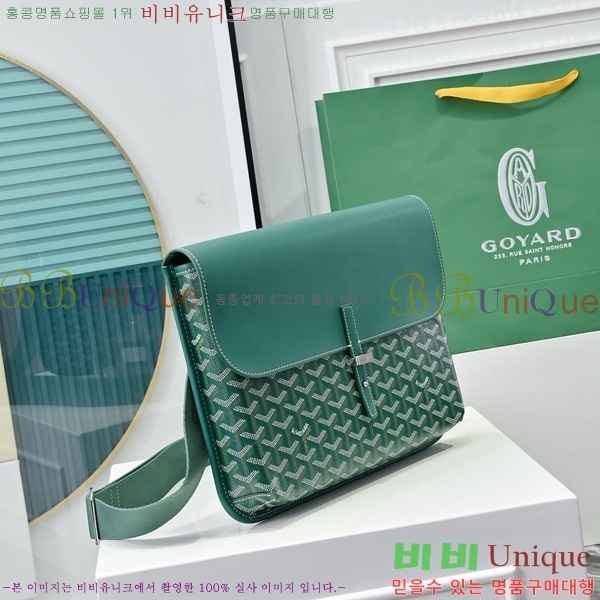 #ߵ  ޽ GY5060118-5