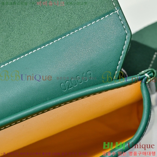 #ߵ  ޽ GY5060118-5