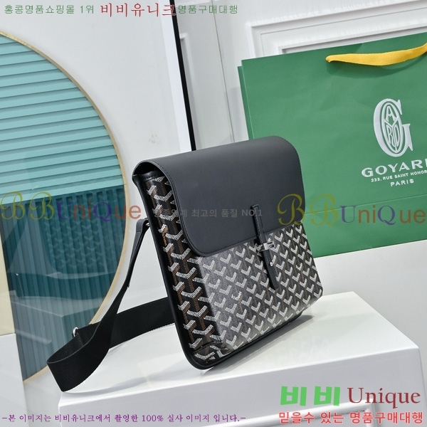 #ߵ  ޽ GY5060118-1