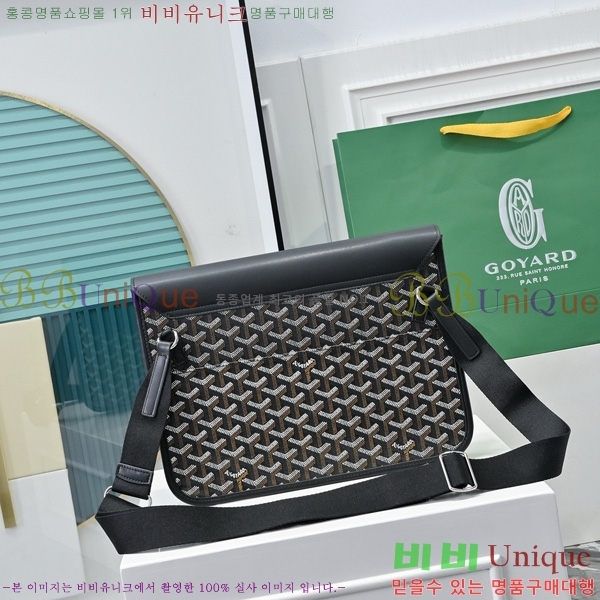 #ߵ  ޽ GY5060118-1