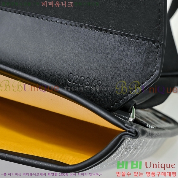 #ߵ  ޽ GY5060118-1