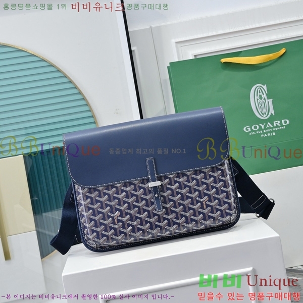 #ߵ  ޽ GY5060118-2