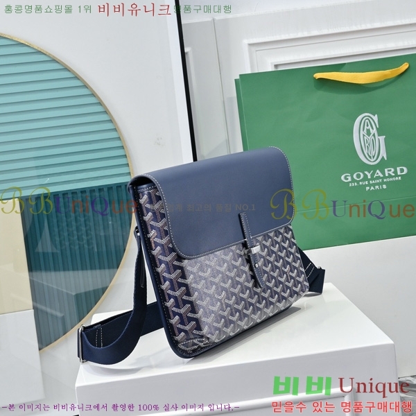 #ߵ  ޽ GY5060118-2