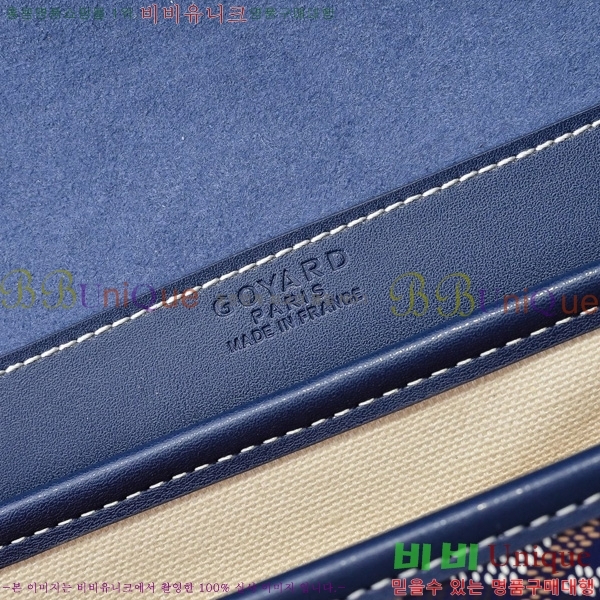 #ߵ  ޽ GY5060118-2