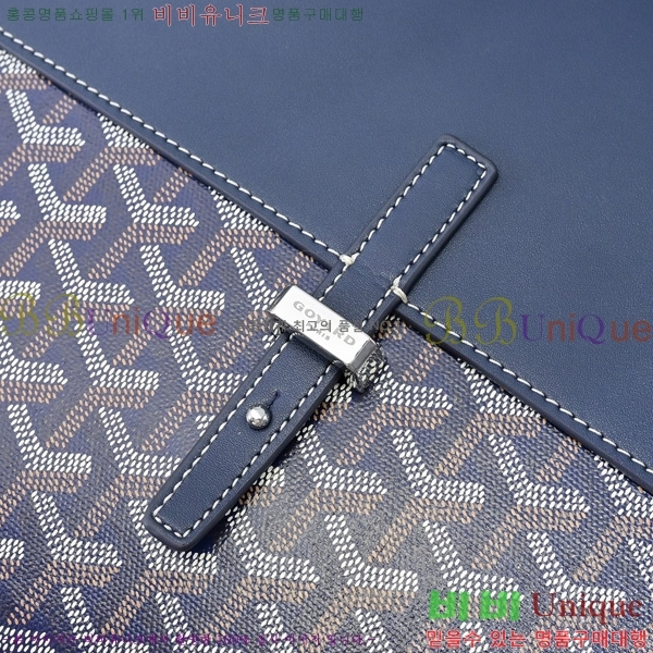 #ߵ  ޽ GY5060118-2