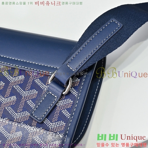 #ߵ  ޽ GY5060118-2