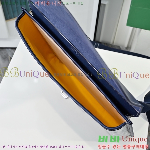 #ߵ  ޽ GY5060118-2