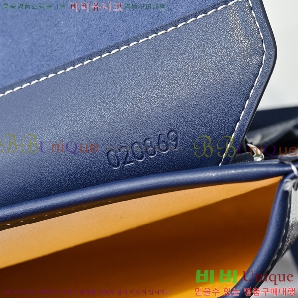#ߵ  ޽ GY5060118-2
