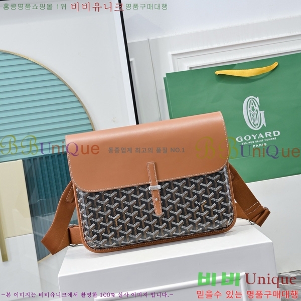 #ߵ  ޽ GY5060118-3