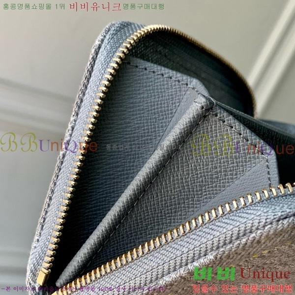 #���̺��� ���� ���� �۽� �������� M14277-101