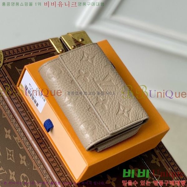 #���̺��� ������ ���Ϸ� ���� M14143-101