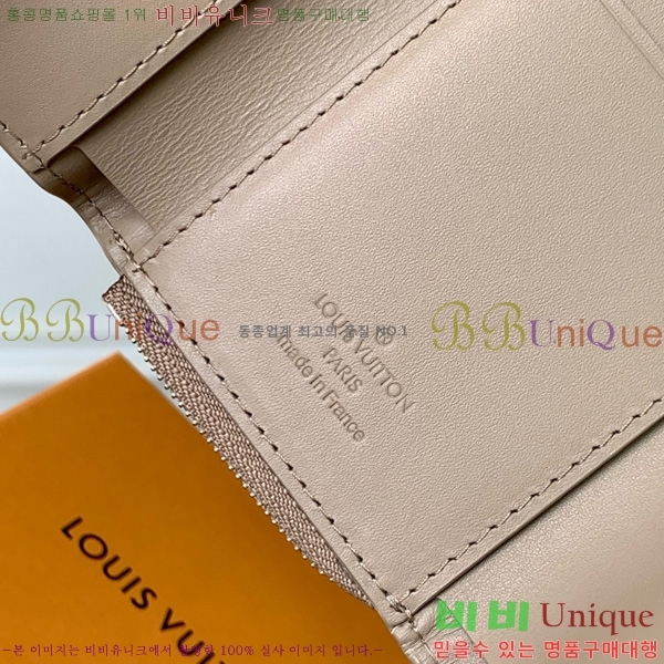 #���̺��� ������ ���Ϸ� ���� M14143-101