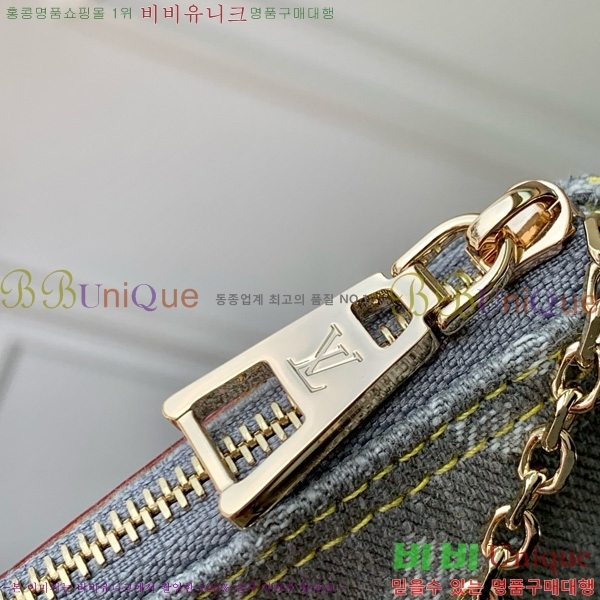 #̺ Ű Ŀġ M13208-102