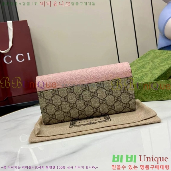 # GG Ʈ ÷   456116-202