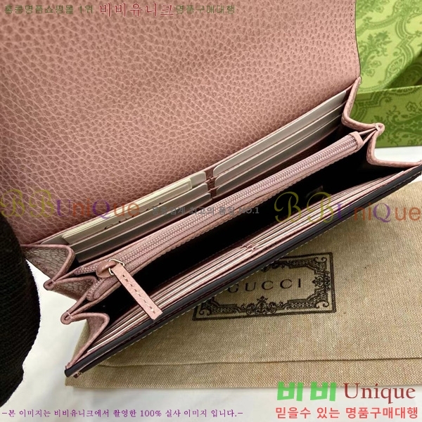 # GG Ʈ ÷   456116-202