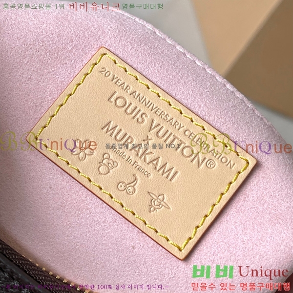 #̺ x ī Ÿī ҷδ ũν M13265-500