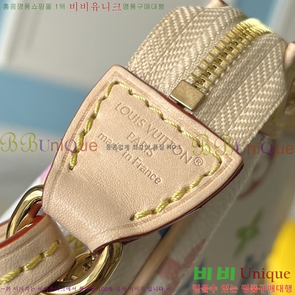 #̺ x ī ī Ʈ Ǽ M13404-700