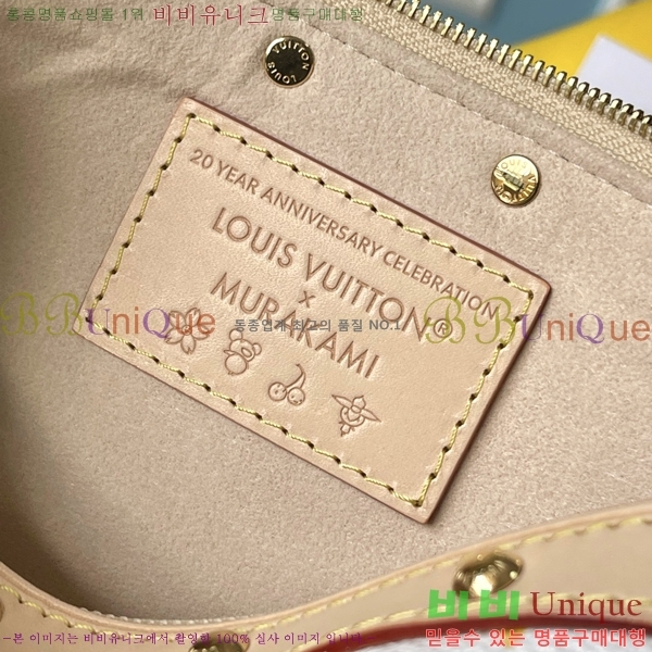 #̺ x ī ī Ʈ Ǽ M13404-700