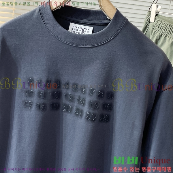    Ƽ M946349
