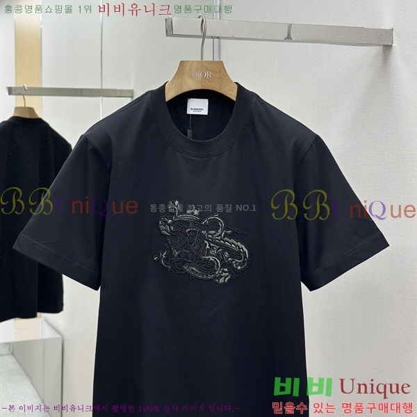    Ƽ BU518277-1