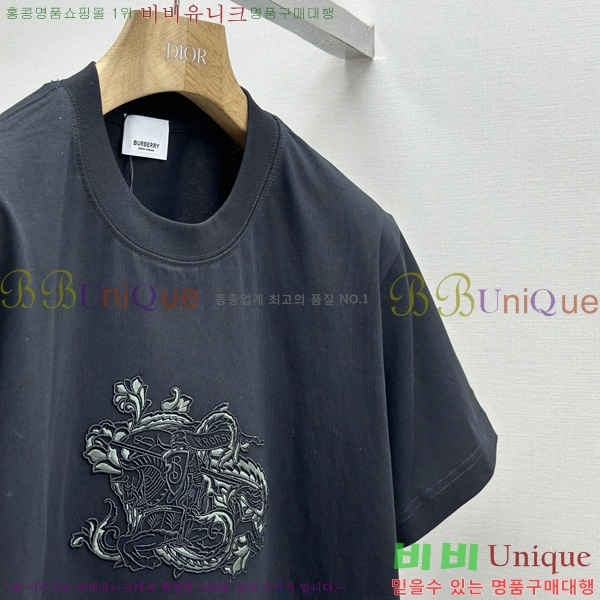    Ƽ BU518277-1