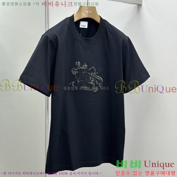    Ƽ BU518277-1