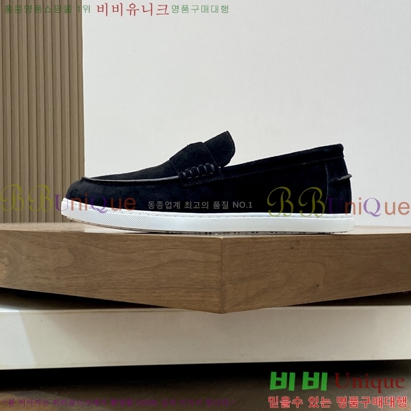 ���� �����޽� ������ HR56898-4