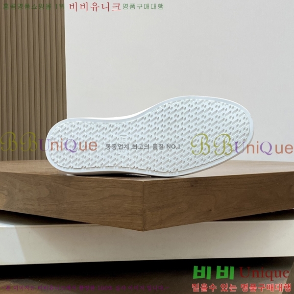 ���� �����޽� ������ HR56897-8