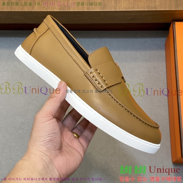 ���� �����޽� ������ HR56898-2