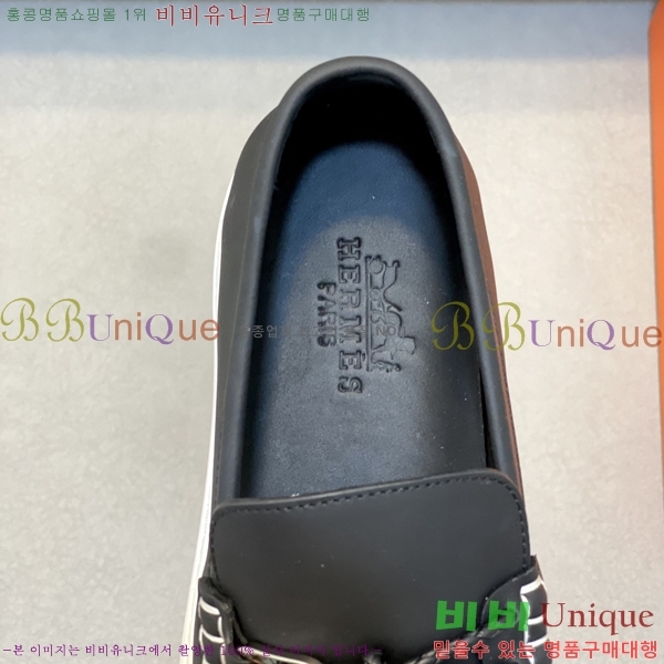 ���� �����޽� ������ HR56897-2