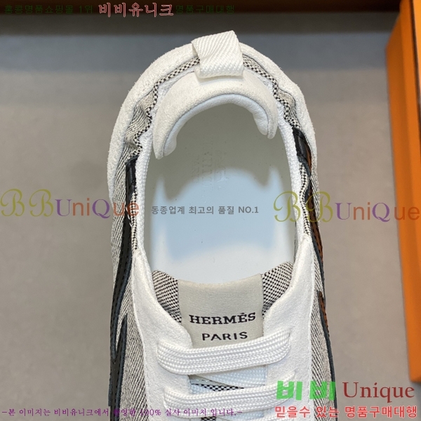 ���� �����޽� ����Ŀ�� HR599103-5