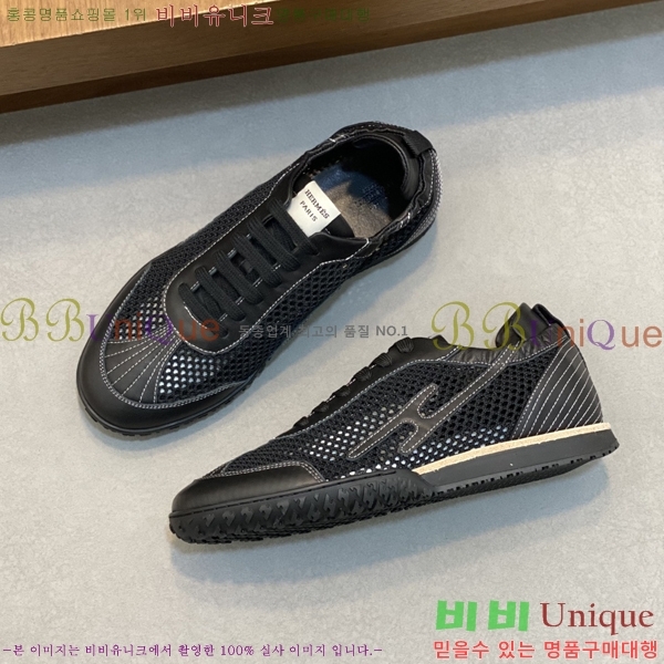 ���� �����޽� ����Ŀ�� HR599103-1